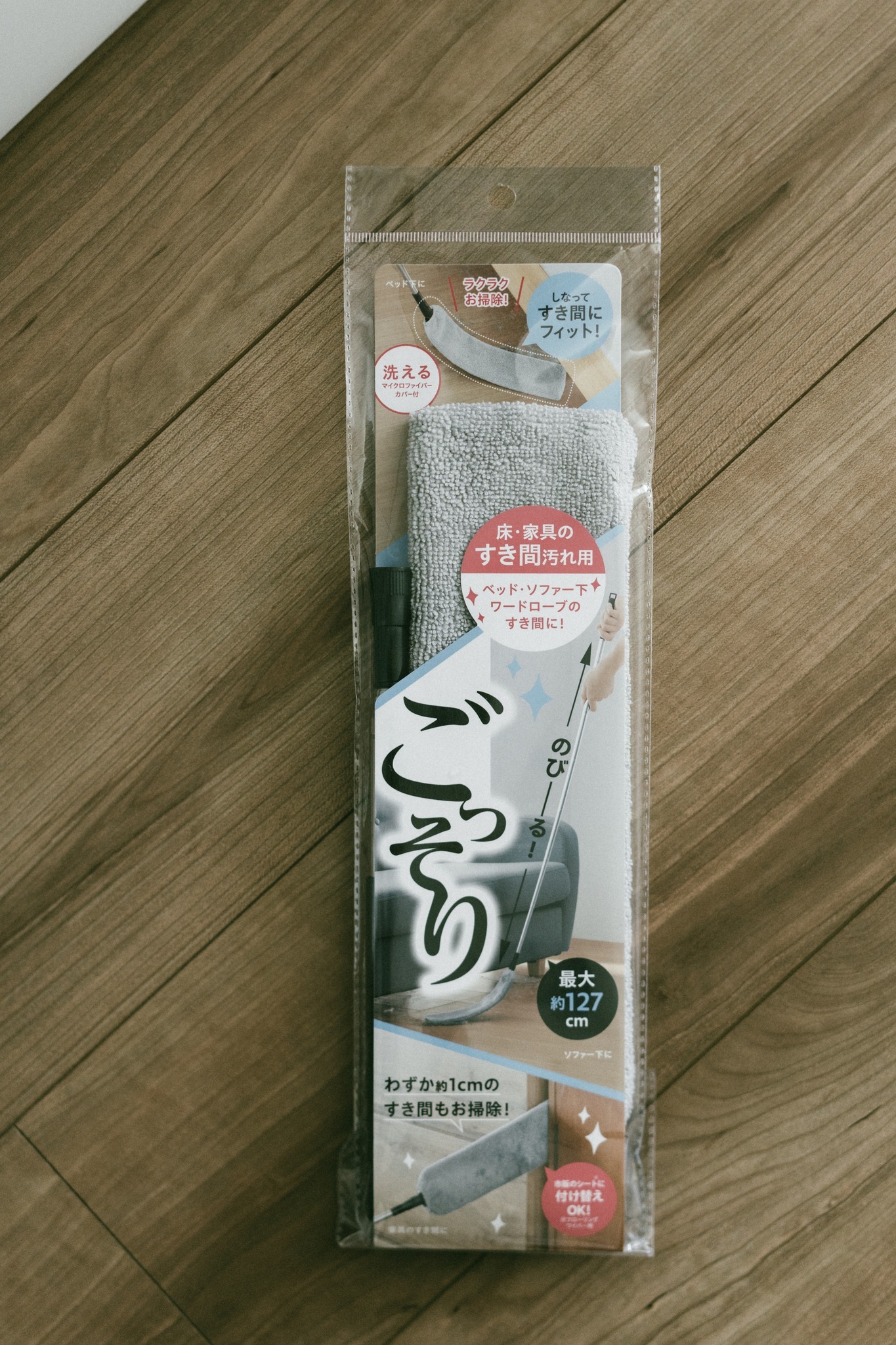 日本 COGIT超長伸縮式縫隙除塵拖