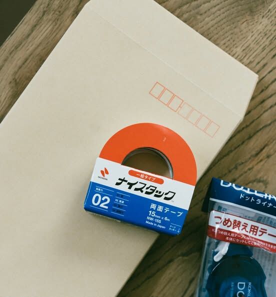 NICHIBAN 日本製徒手可撕、好撕開雙面膠帶 （15mmx6m／附膠帶台）