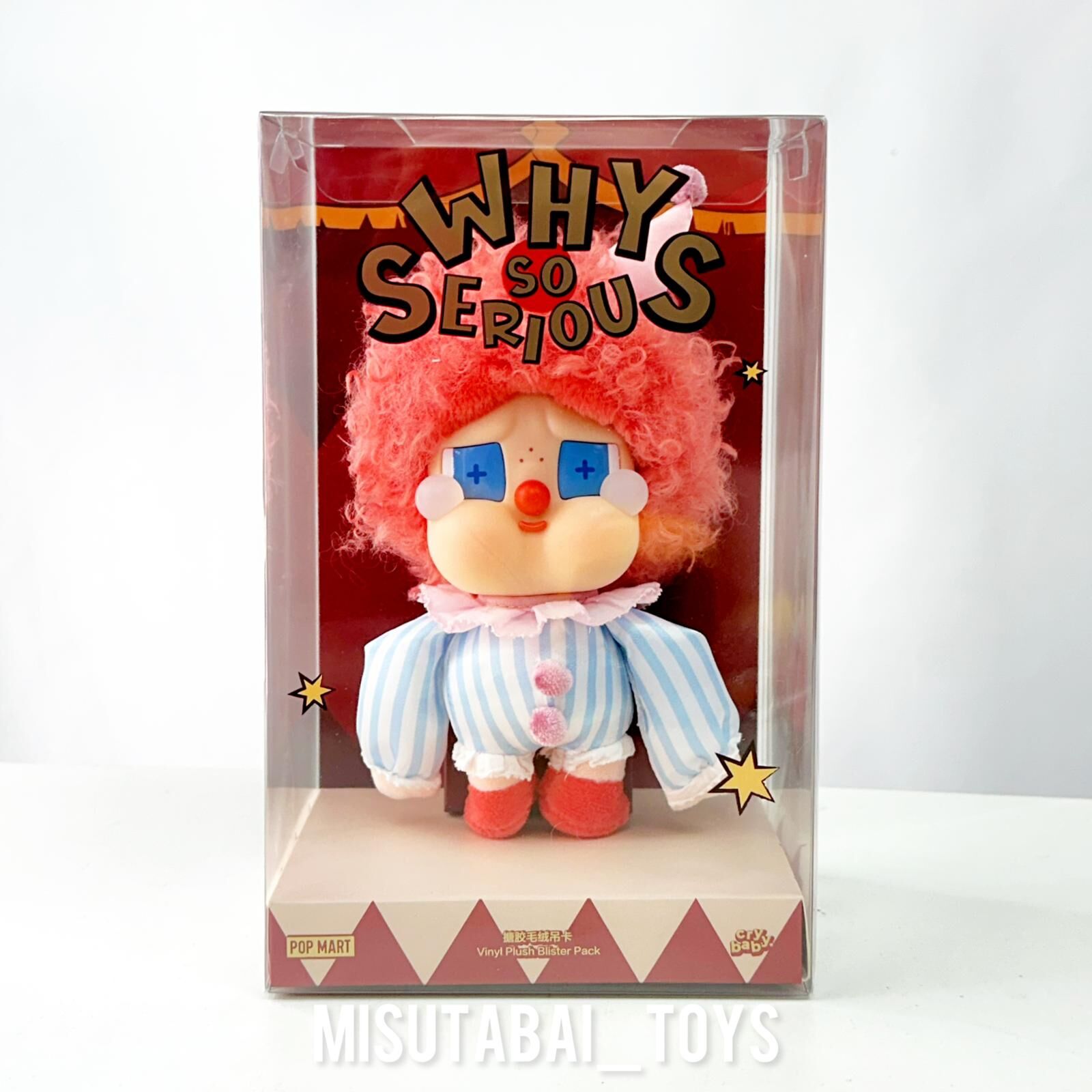 WHY SO SERIOUS SERIES-CRYBABY Vinyl Plush Blister Pack