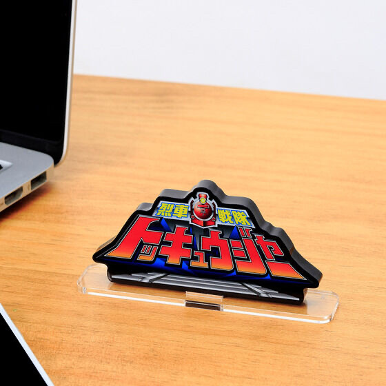 238593 Pbandai 預訂 2025/12月 アクリルロゴディスプレイEX 烈車戦隊トッキュウジャー