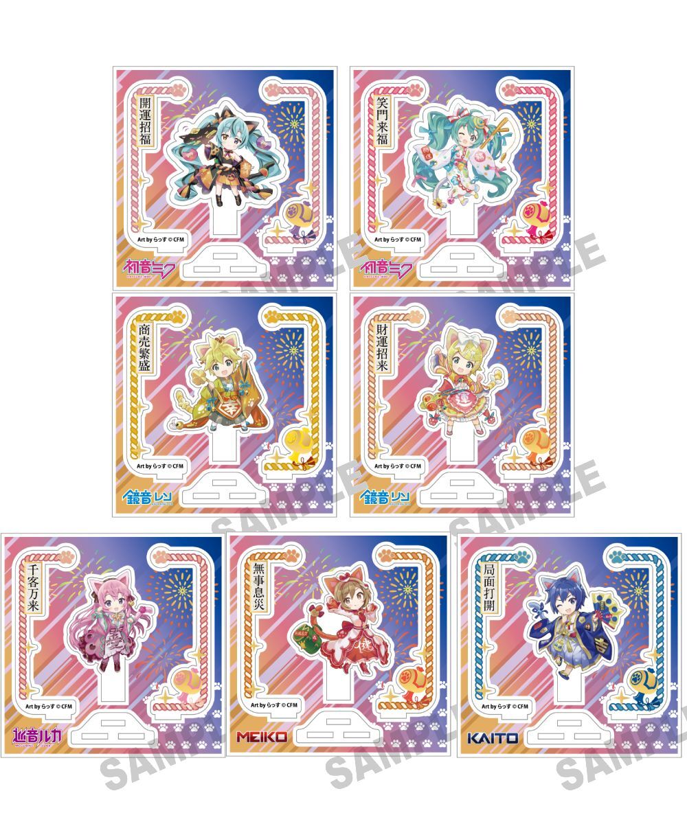 預購-「初音未來×招財貓」壓克力立牌 Art by らっす 系列 【日本進口精品】