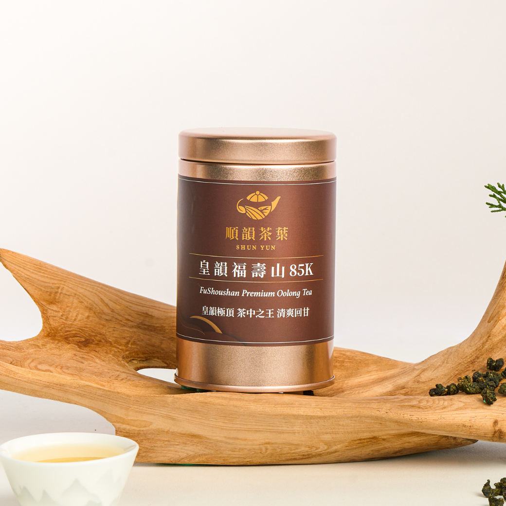 順韻茶葉】皇韻福壽山85K 冬