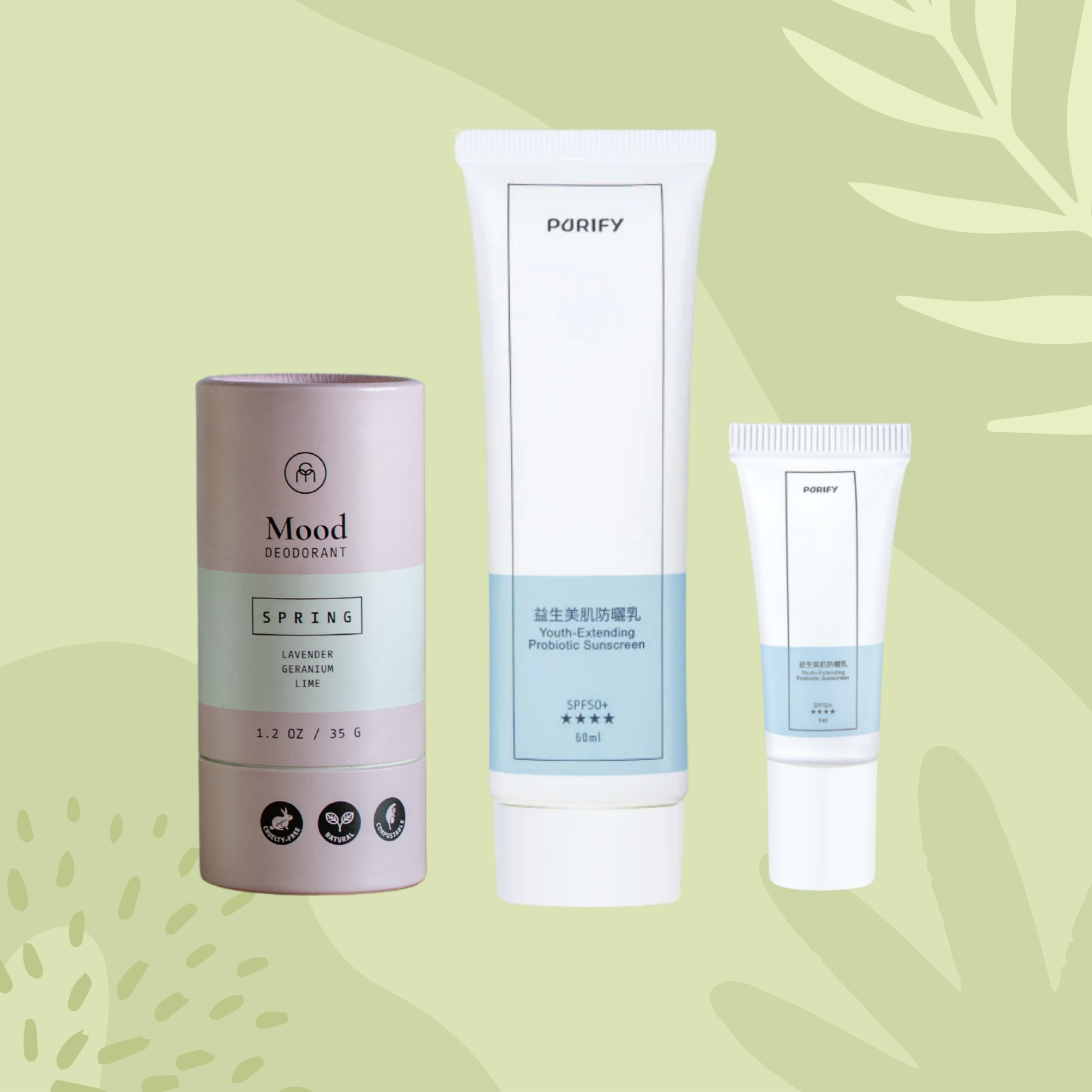 【優惠組合】日用防曬 x 體香膏 (含6ml旅用防曬）