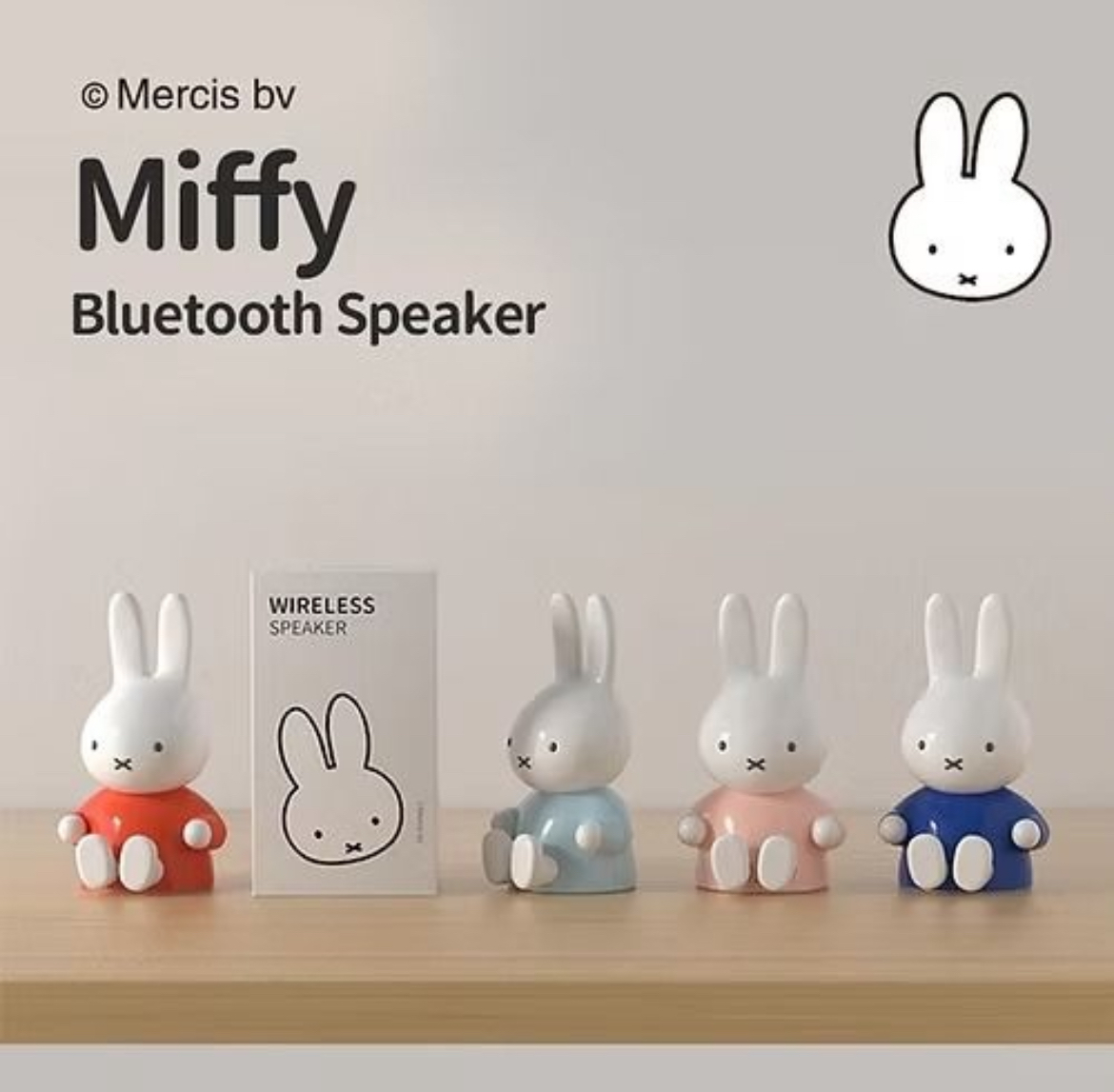 13/10 miffy造型藍牙音響