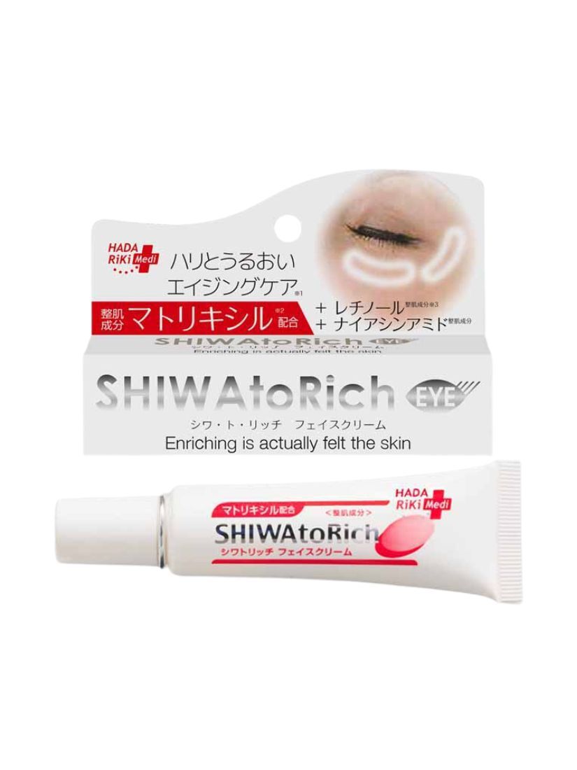 【 現貨 】麗肌 HADARIKI 皺紋眼霜 SHIWAtoRICH EYE 20g 日本