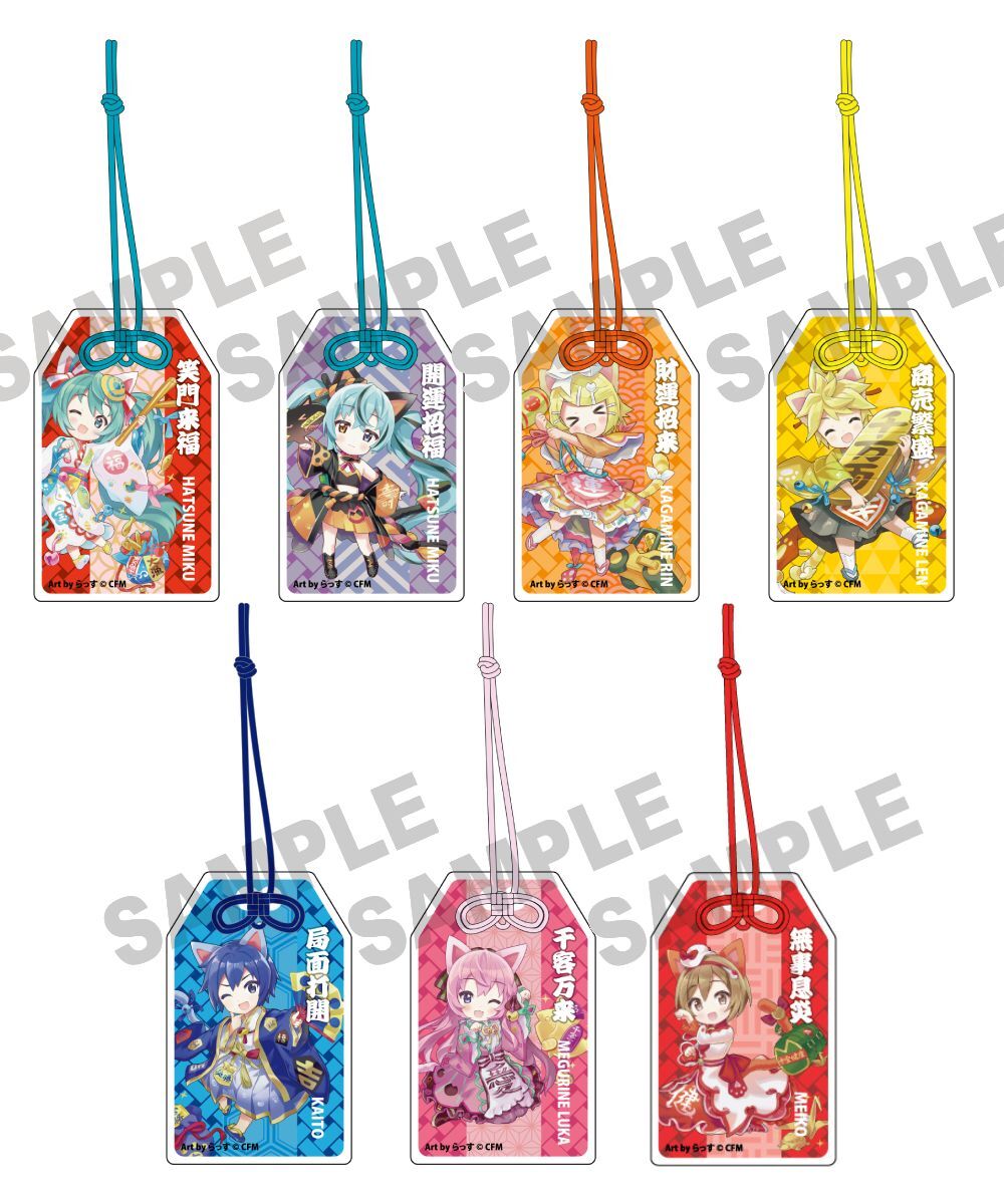 預購-「初音未來×招財貓」 御守風壓克力鑰匙圈 Art by らっす 系列 【日本進口精品】