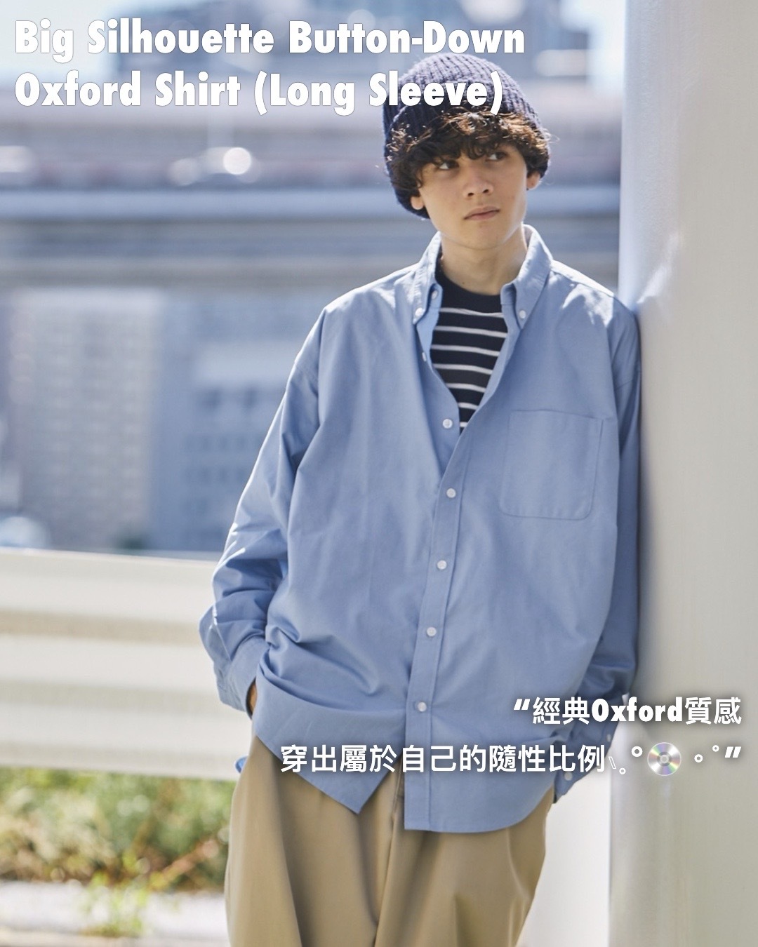 #預購 日本限定 MONO-MART HECT 寬鬆 牛津布 口袋襯衫 七色