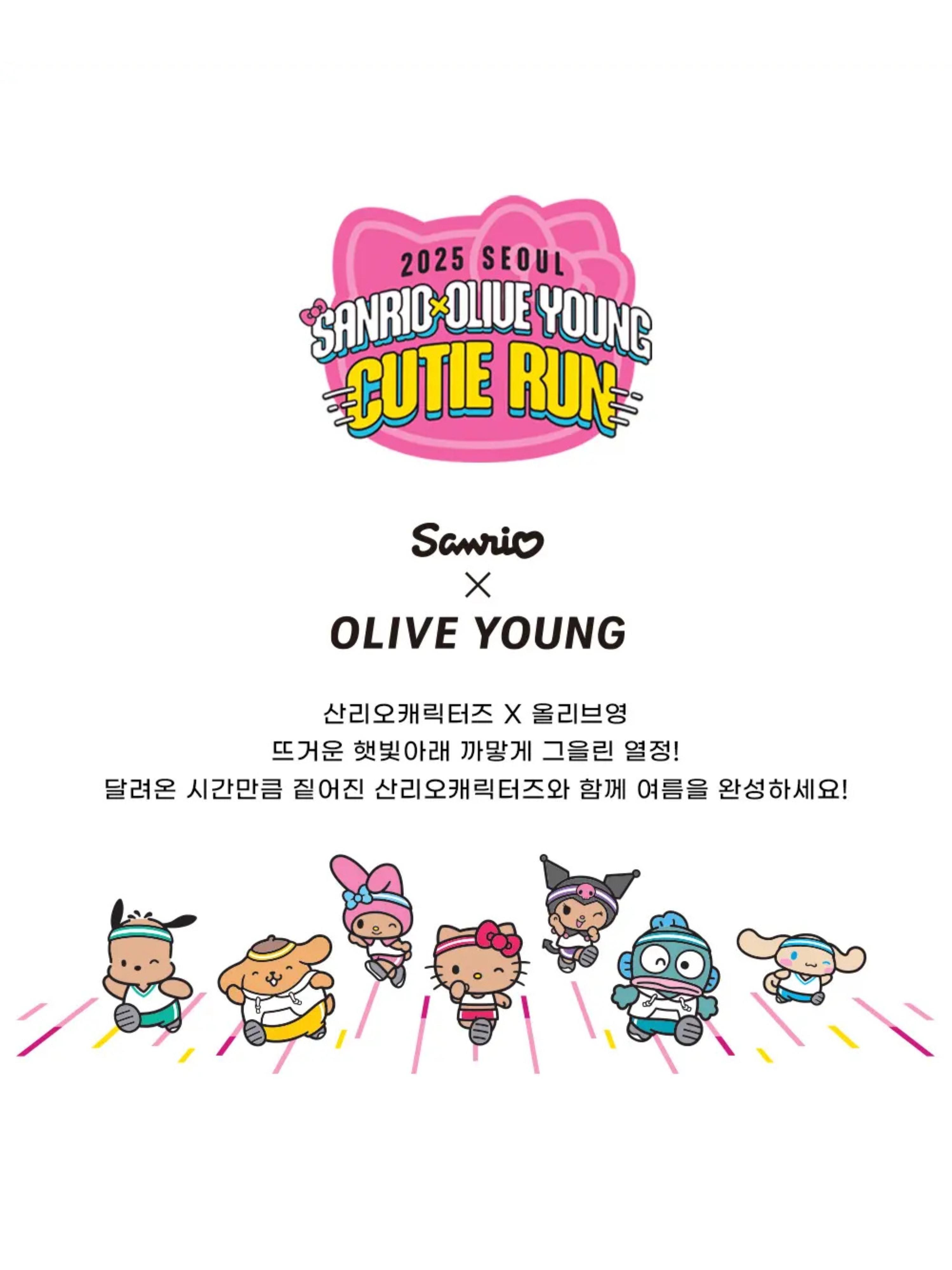 組合商品主圖(43) (4).jpg 組合商品主圖(43) (4).jpg