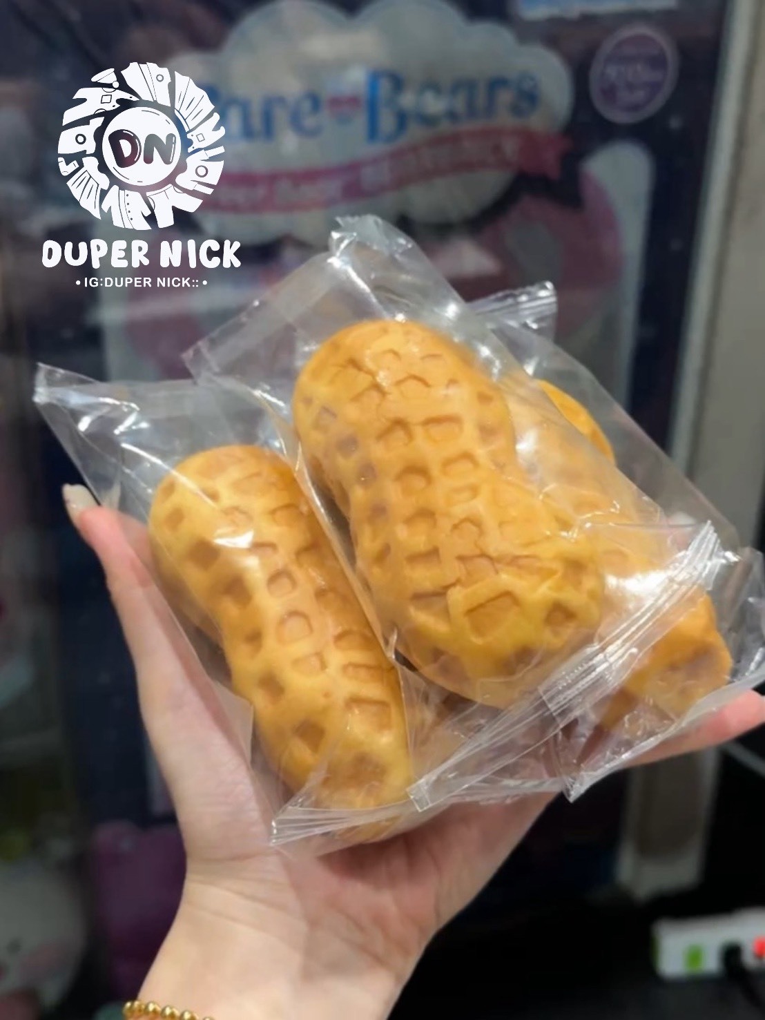 韓國連線-爆餡花生造型麵包(現貨)