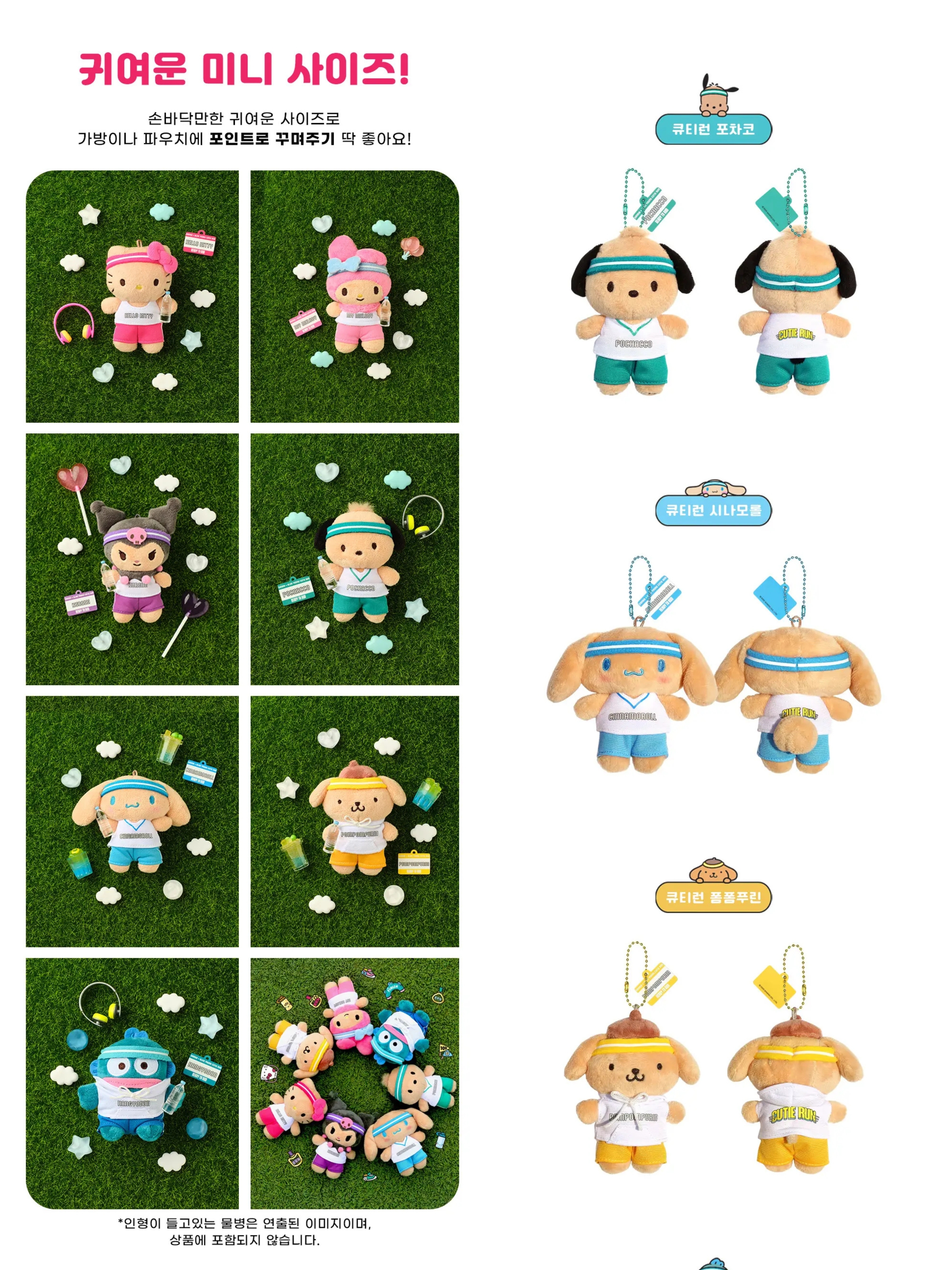 組合商品主圖(43) (2).jpg 組合商品主圖(43) (2).jpg