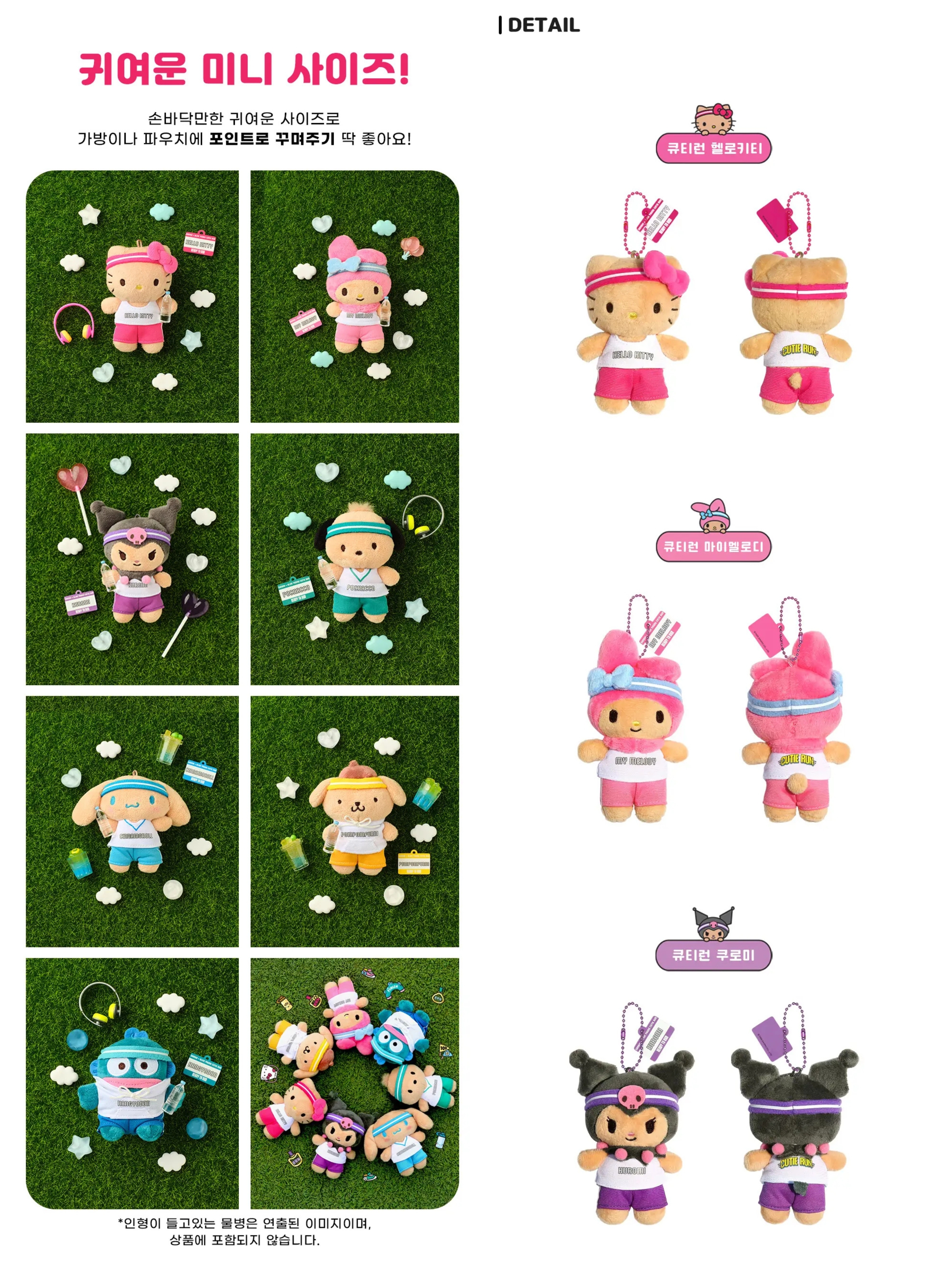 組合商品主圖(43) (1).jpg 組合商品主圖(43) (1).jpg