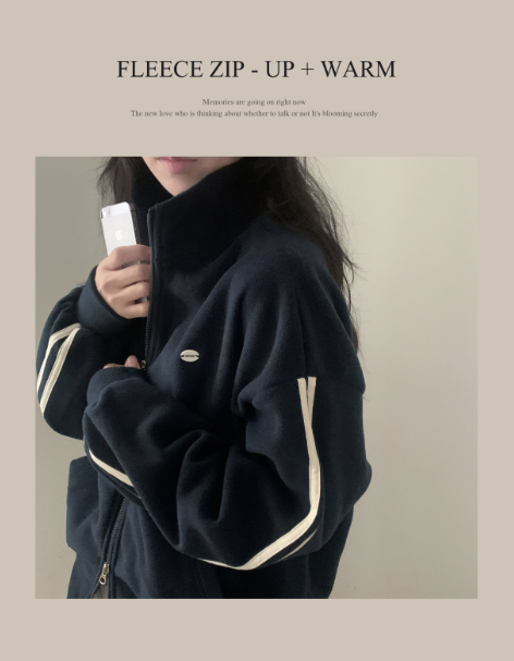 早秋預訂｜拼色羊毛雙向拉鍊外套