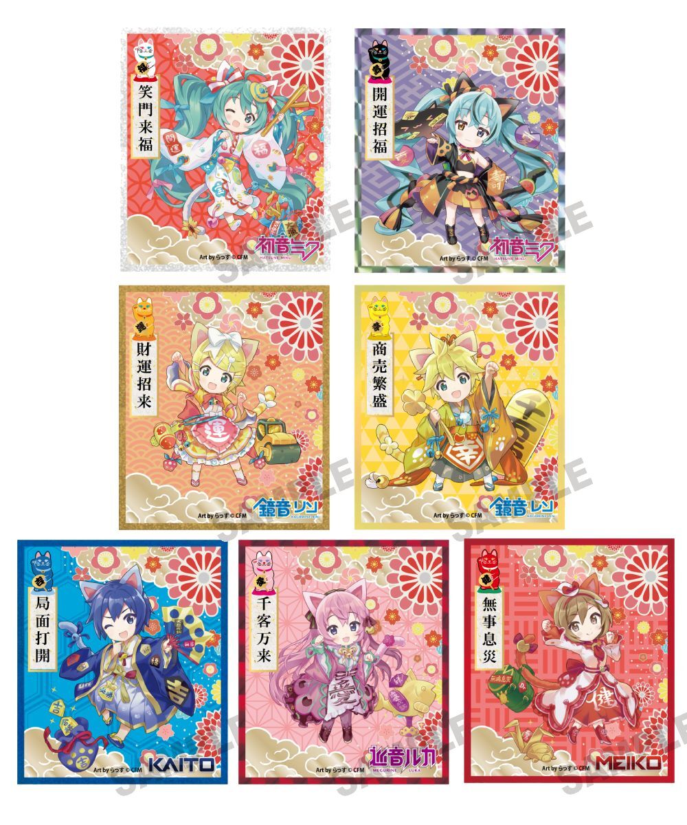 預購-「初音未來×招財貓」 壓克力色紙 Art by らっす 系列 【日本進口精品】