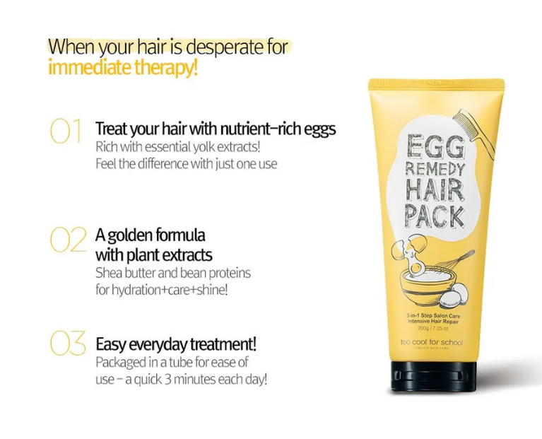 韓國代購 Too Cool For School 白滑雞蛋護髮膜 200g