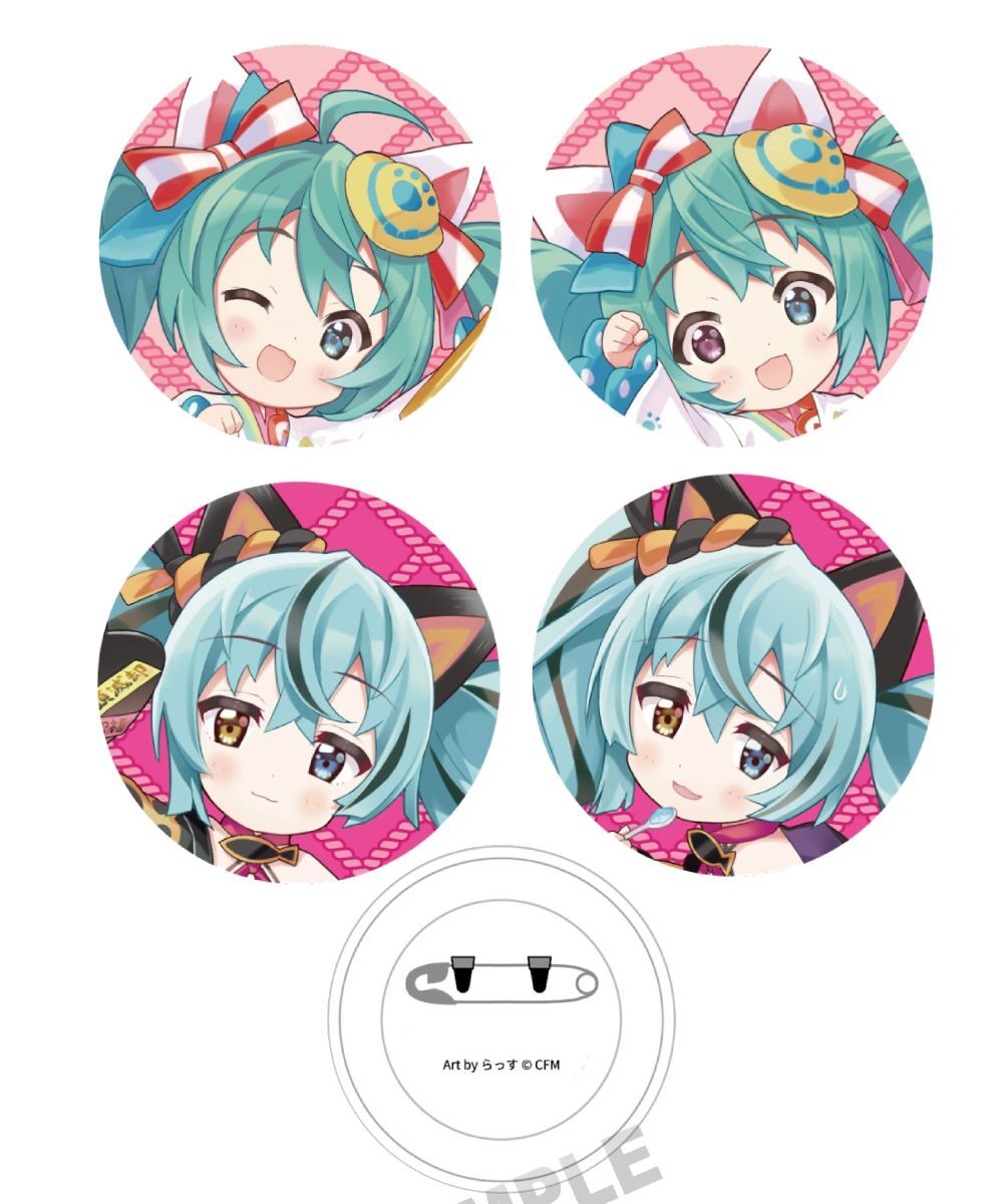 預購-「初音未來×招財貓」 毛茸茸徽章 Art by らっす 系列 【日本進口精品】