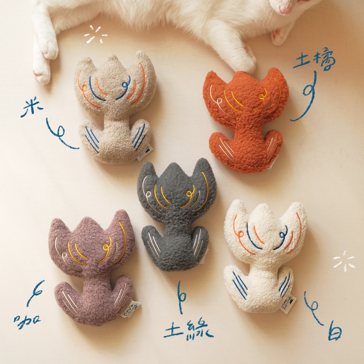 皮康｜貓島快樂玩具 / 貓草玩具