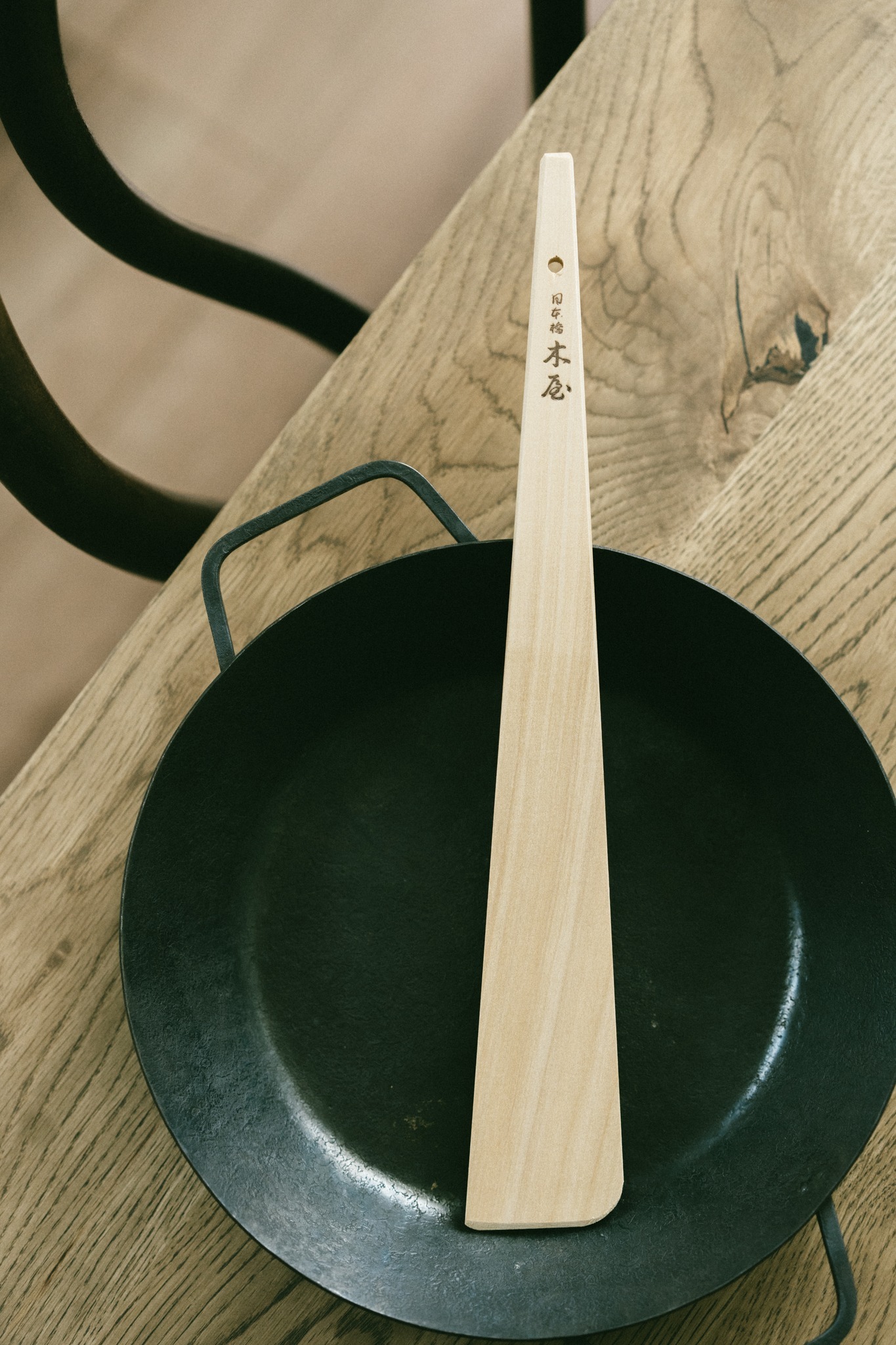 日本橋木屋 味260銀杏木柾目切出炒勺
