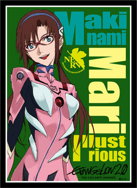 Broccoli 卡套 Eva 真希波