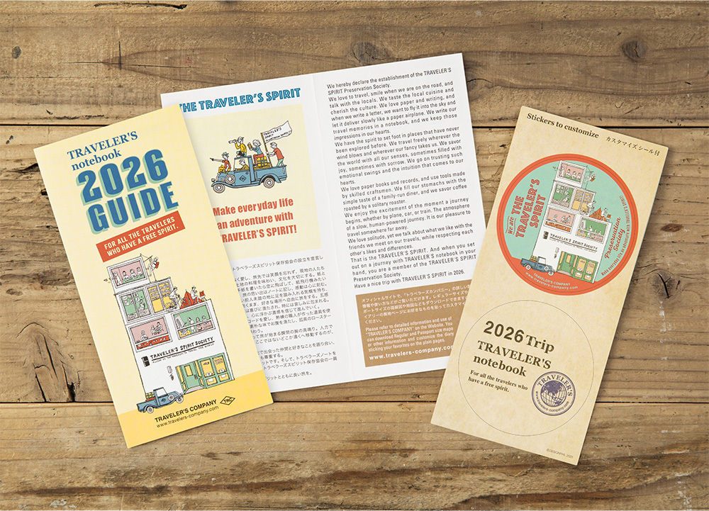 TN 2026 月間手帳 Traveler's Notebook 旅人筆記本