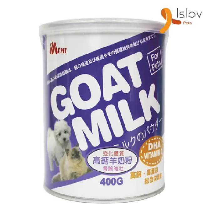 寵物高鈣羊奶粉 (400g) (貓犬用)