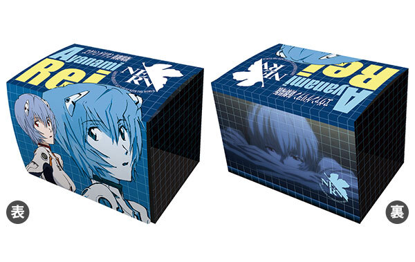 Broccoli 卡盒 Eva 綾波麗