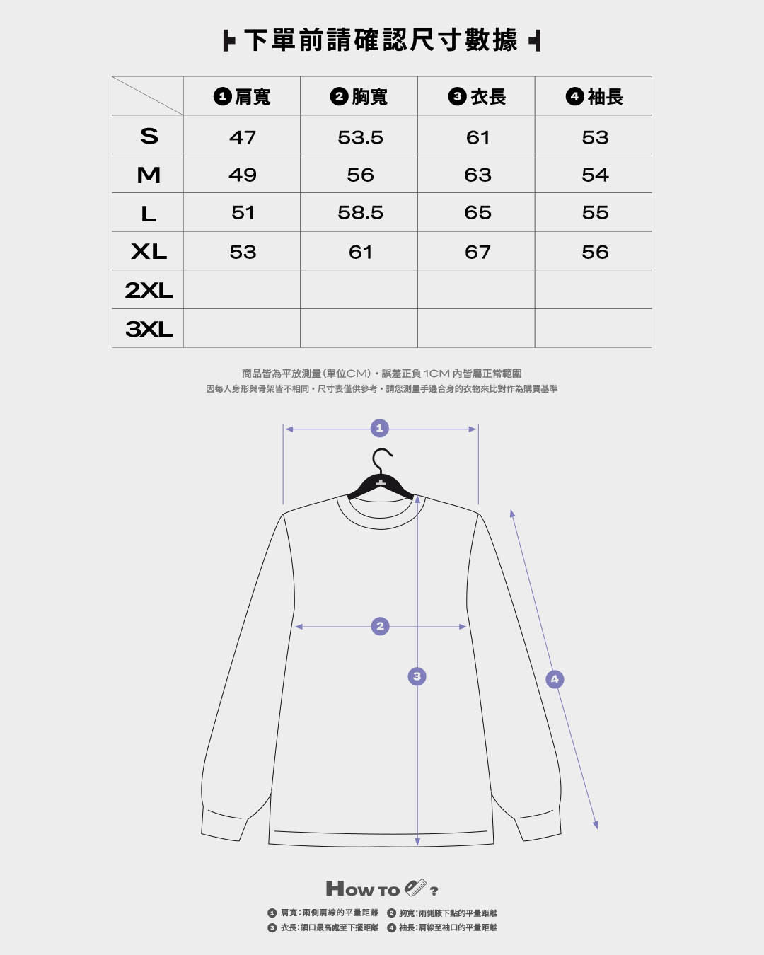 WOKE EDGE / SELENA KNIT