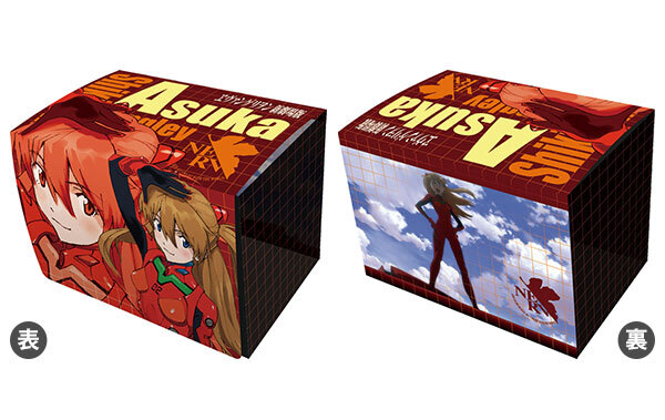 Broccoli 卡盒 Eva 明日香