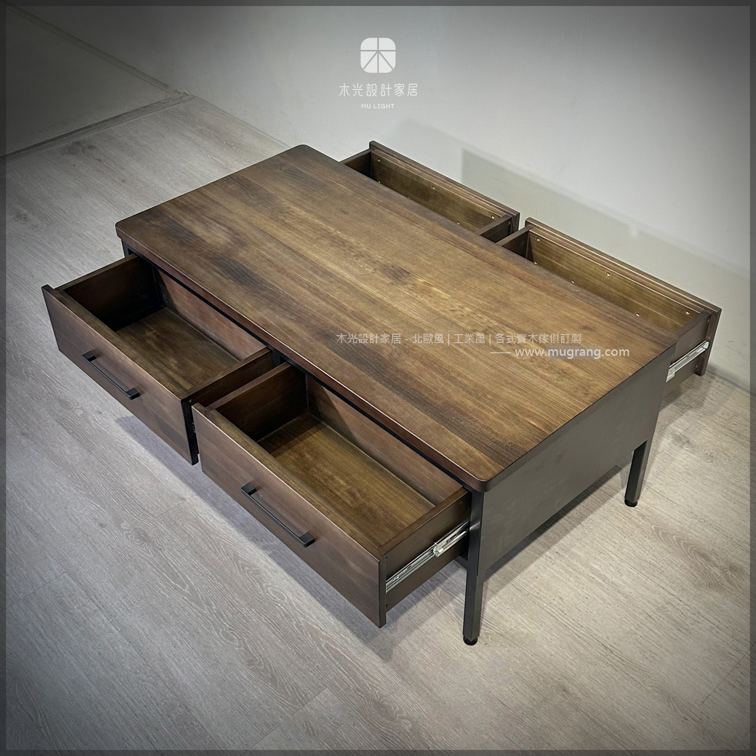台灣製- LOFT實木墨綠染色抽屜茶几|可訂製