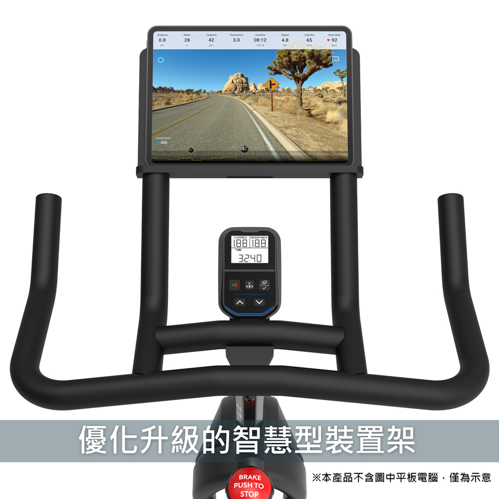 【喬山】5.0IC-21 飛輪健身車