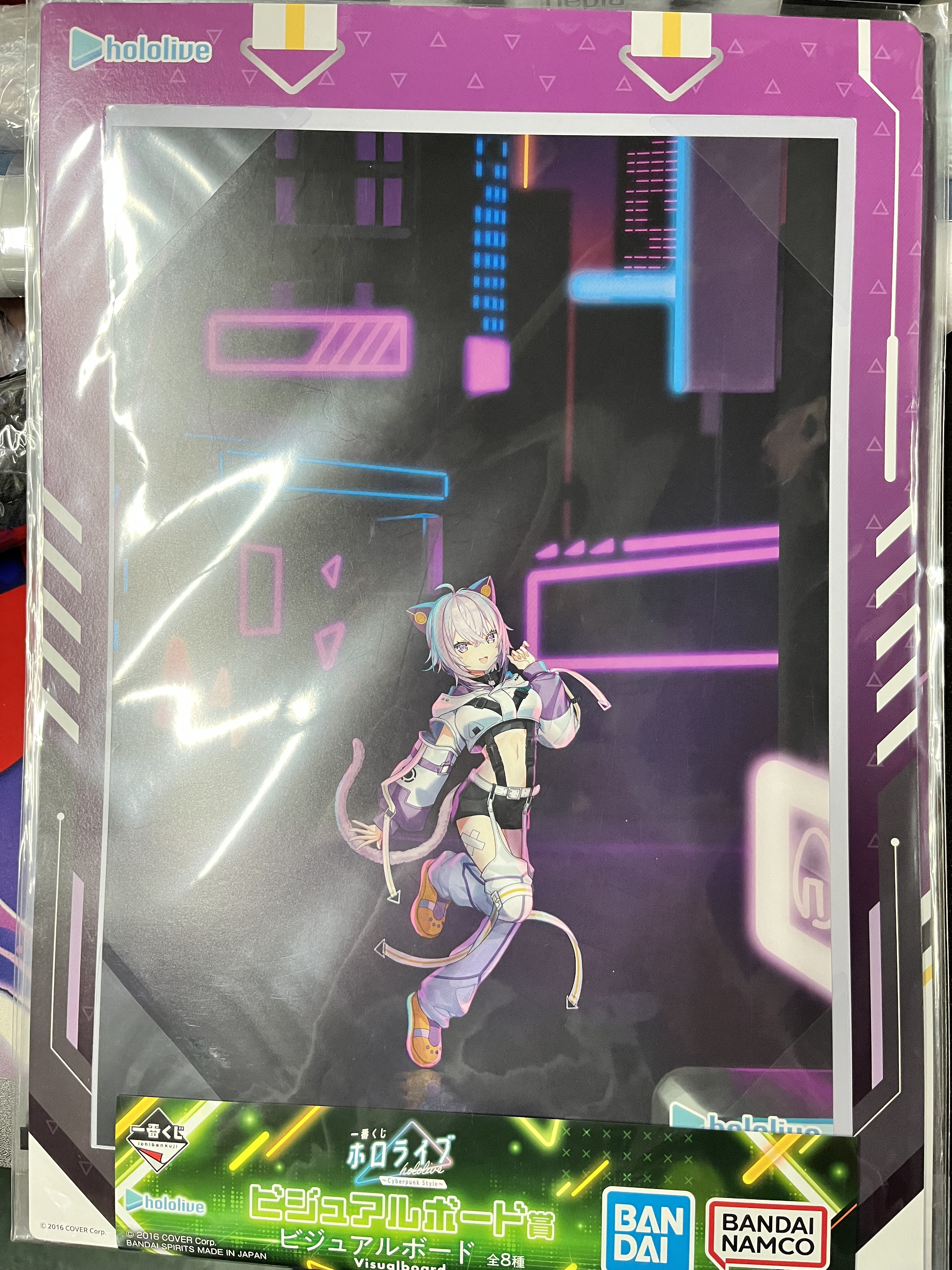 HOLOLIVE  小粥  紙品#322