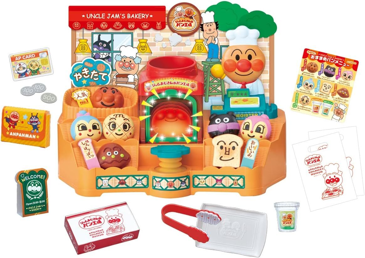 NEW窯烤好味道♪果醬叔叔的現烤麵包工廠