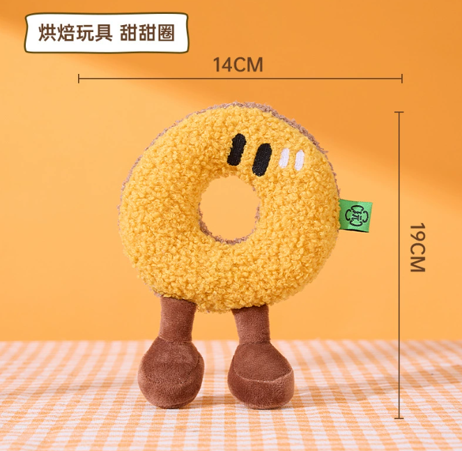 寵物玩具🌟烘焙甜甜圈🌟解壓玩具