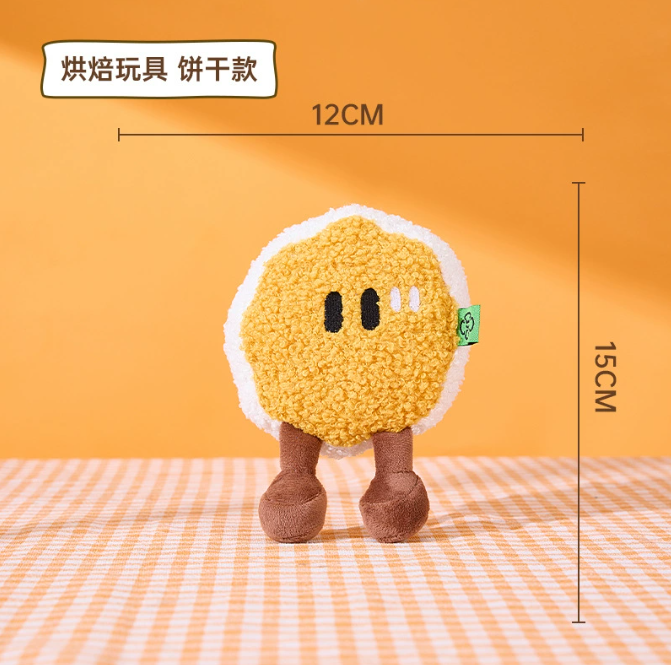 寵物玩具🌟烘焙餅乾🌟解壓玩具