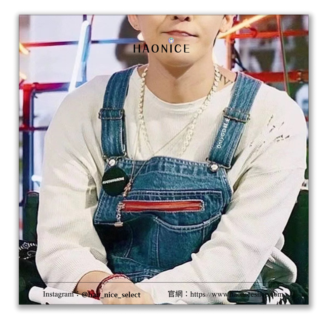 【HAO NICE 】100%韓國正品🇰🇷 PEACEMINUSONE背帶褲權志龍GD同款PMO連體背帶牛仔褲👖
