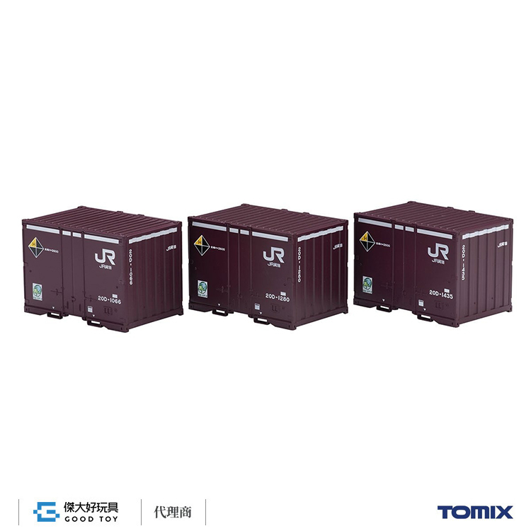 TOMIX HO-3139 貨櫃 JR 20D形 (增備型・3入)