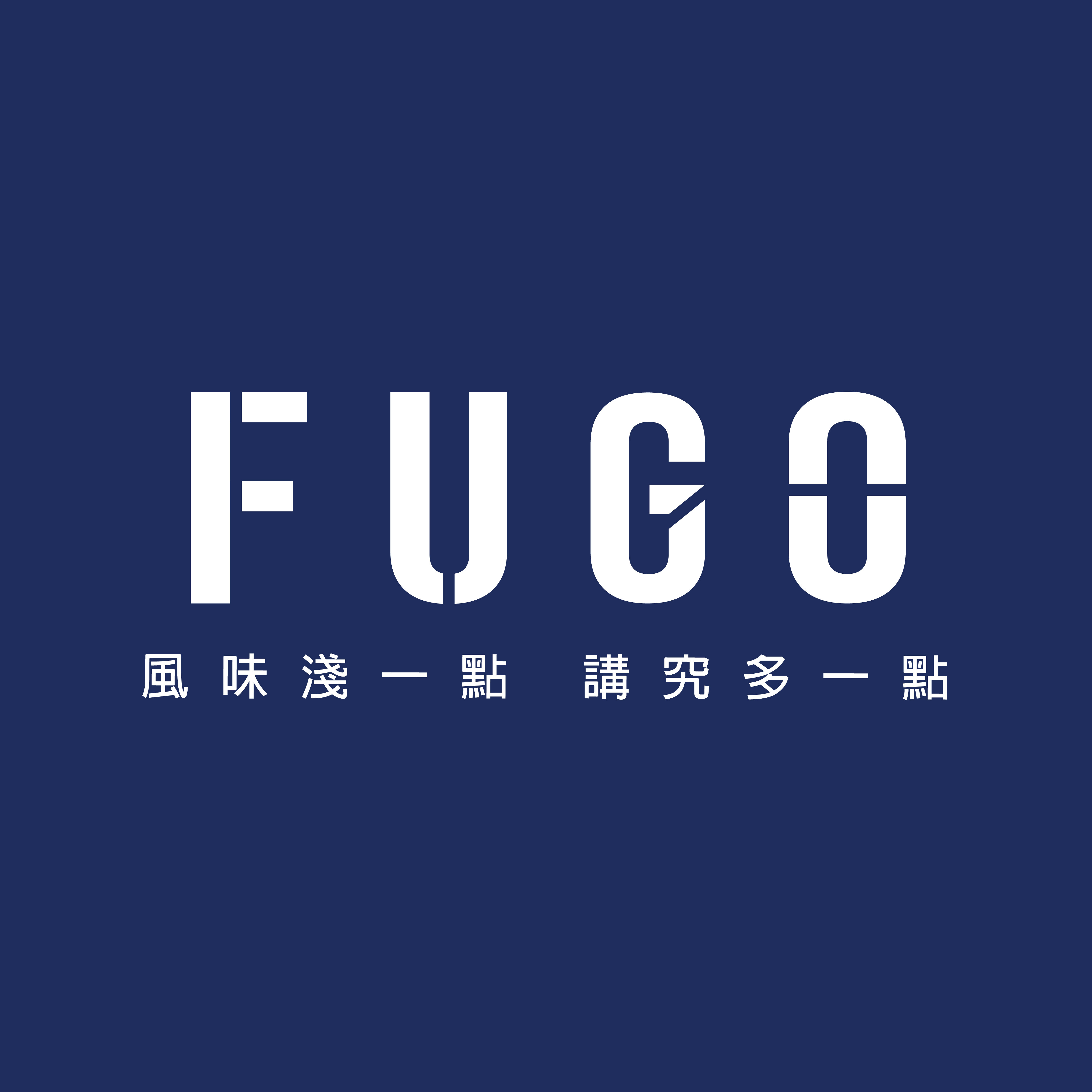 www.fugocaffeshop.com logo