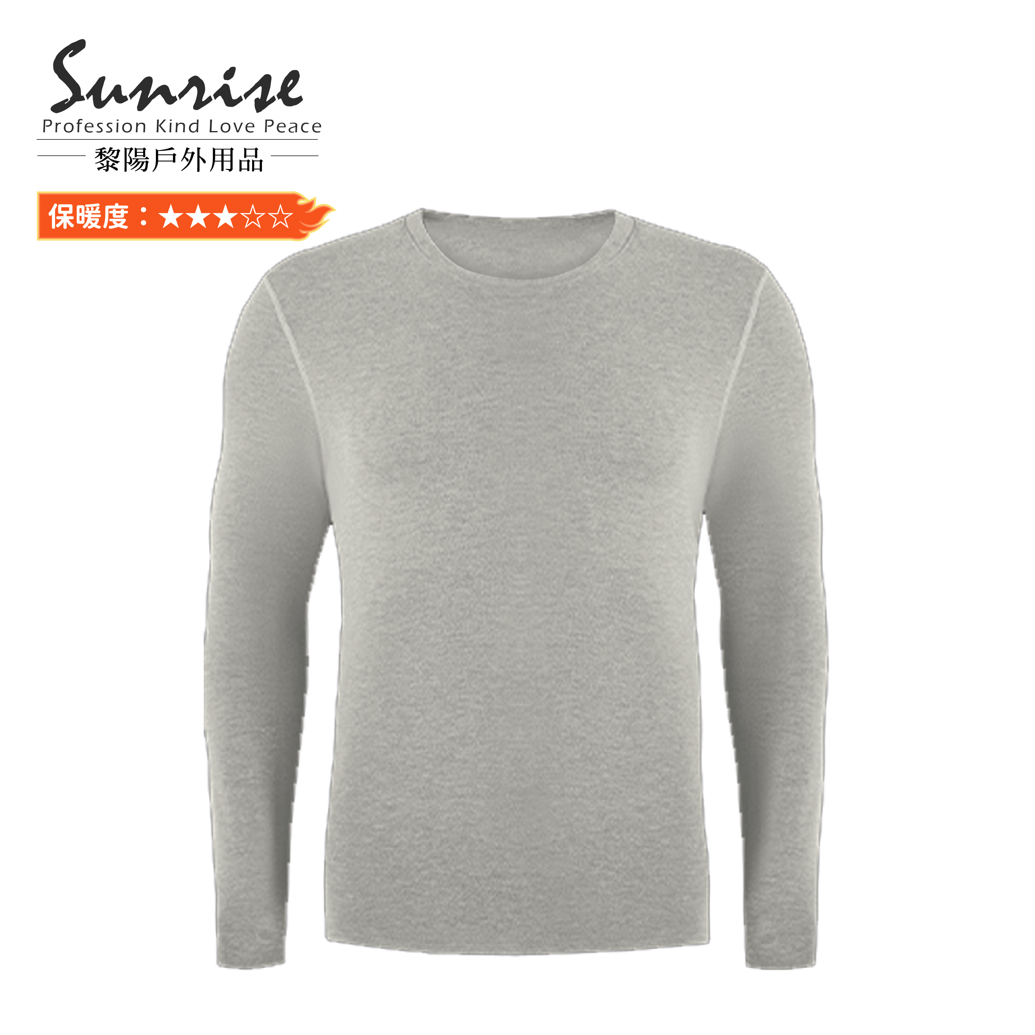 圓領山羊絨輕暖上衣 男款 (2色) 12YST2471C