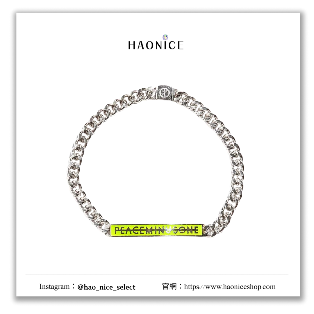 【HAO NICE 】100%韓國正品🇰🇷 peaceminusone反戰手鍊新款GD權志龍同款pmo字母手鍊🔥