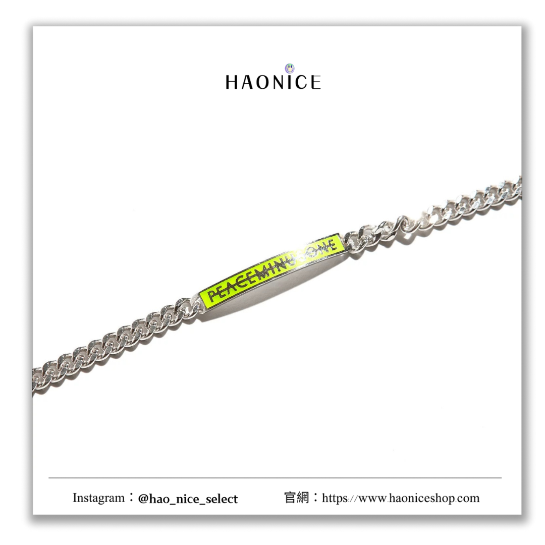 【HAO NICE 】100%韓國正品🇰🇷 peaceminusone反戰手鍊新款GD權志龍同款pmo字母手鍊🔥