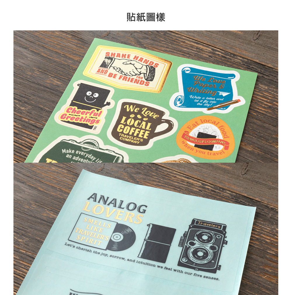 TN 2026 限定貼紙包