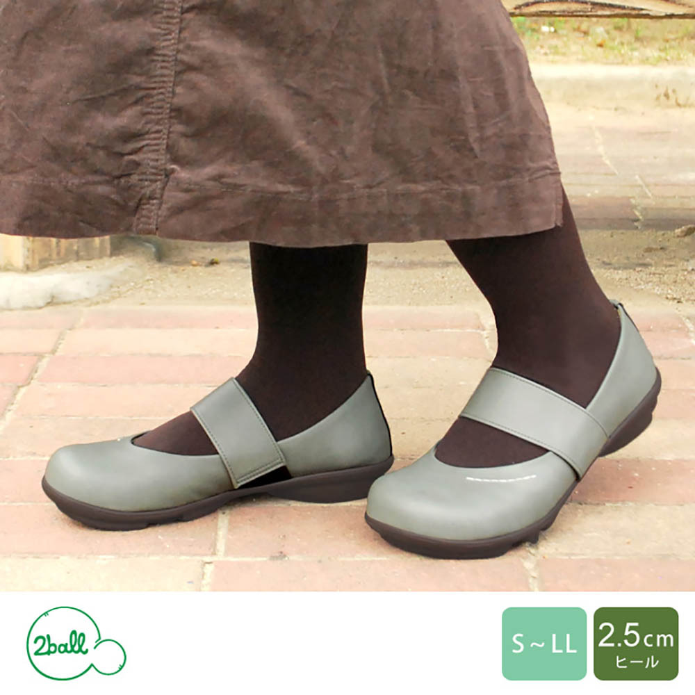 大阪樂步健康鞋 2ball 寬帶瑪莉珍娃娃鞋TB109(GBL-灰藍色)