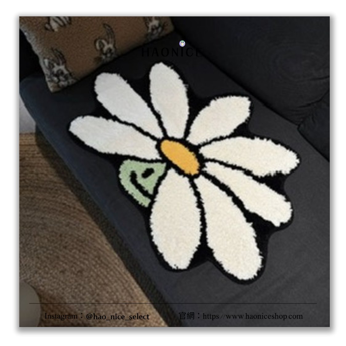 【HAO NICE】100%韓國正品🇰🇷 PEACEMINUSONE權志龍GD周邊🔥ZOA聯名 卡通風雛菊🌼絨毛地毯 腳踏墊