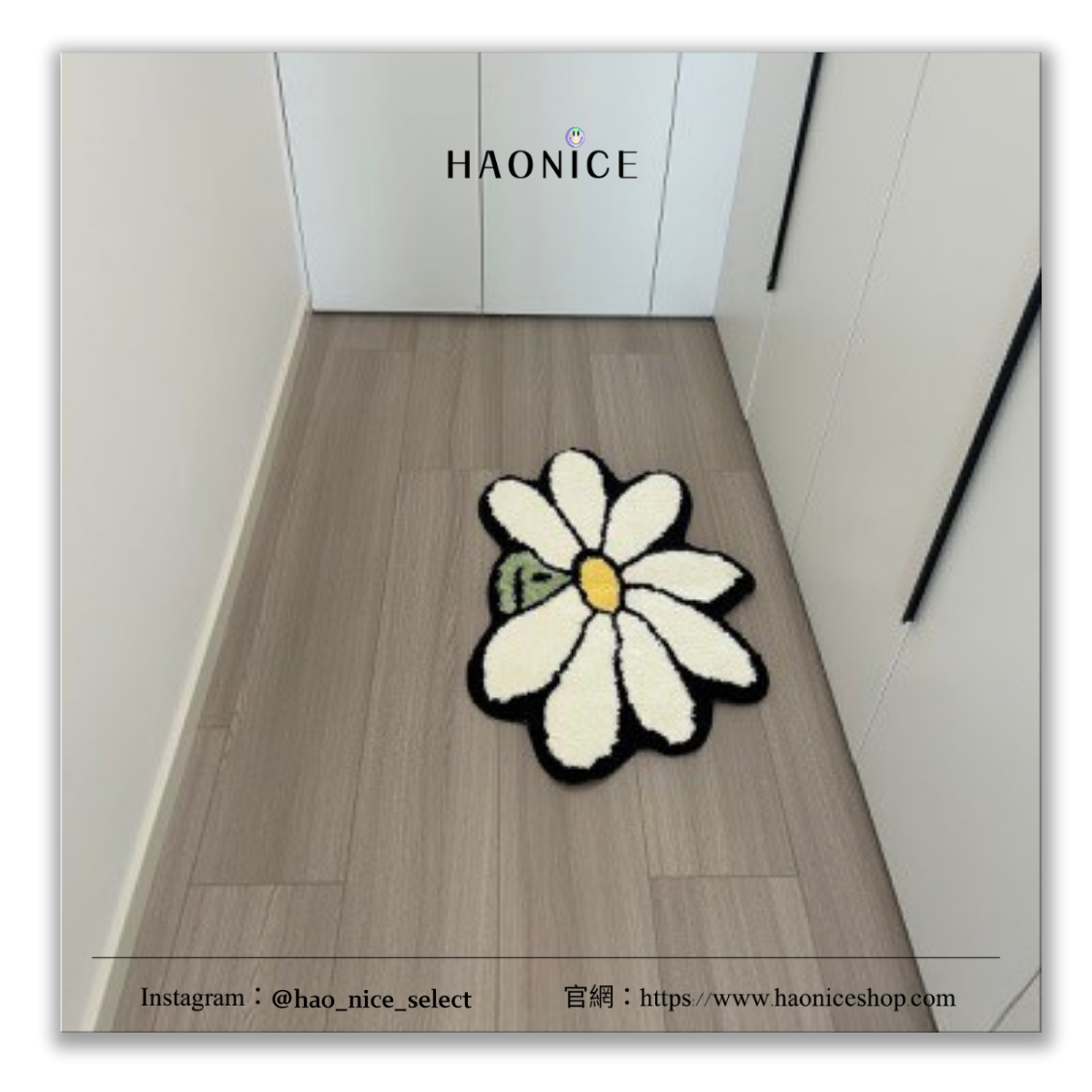 【HAO NICE】100%韓國正品🇰🇷 PEACEMINUSONE權志龍GD周邊🔥ZOA聯名 卡通風雛菊🌼絨毛地毯 腳踏墊