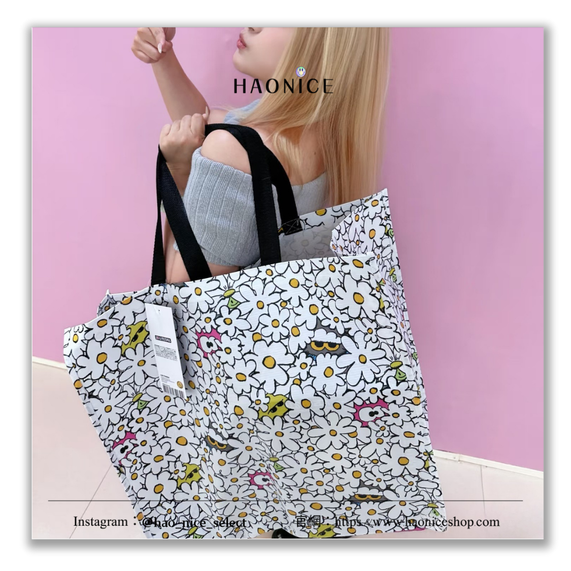 【HAO NICE】100%韓國正品🇰🇷 PEACEMINUSONE權志龍GD周邊🔥ZOA聯名 滿版雛菊🌼防水手提袋 購物袋 環保袋