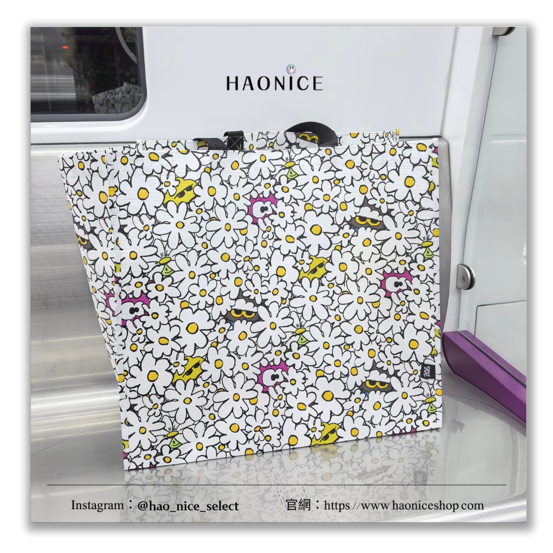 【HAO NICE】100%韓國正品🇰🇷 PEACEMINUSONE權志龍GD周邊🔥ZOA聯名 滿版雛菊🌼防水手提袋 購物袋 環保袋