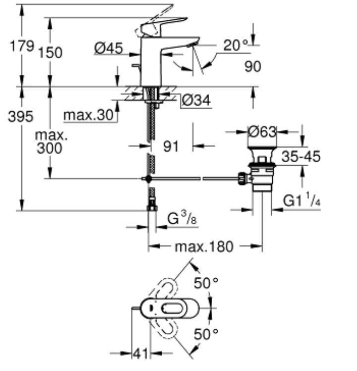 Grohe - GROHE BAULOOP 面盆龍頭 23335000