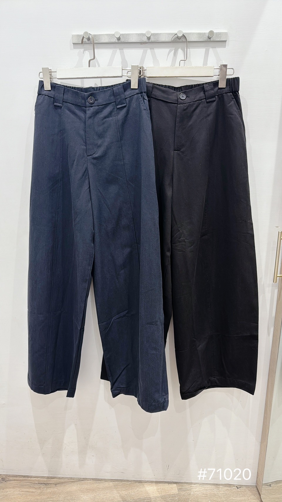 厚西裝車線繭型寬褲