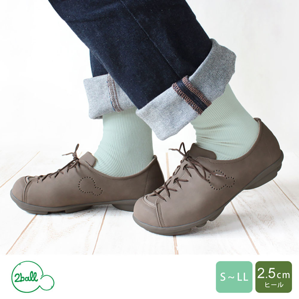 大阪樂步健康鞋 2ball異材質拼接繫帶休閒鞋TB111(GRY-灰色)