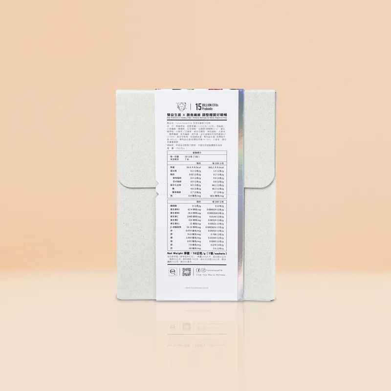 Future Salad全清 兒童新沙拉飲(30條裝/盒)