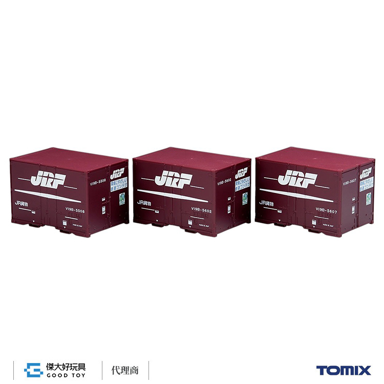 TOMIX HO-3109 貨櫃 JR V19B型 通風貨櫃（3入）